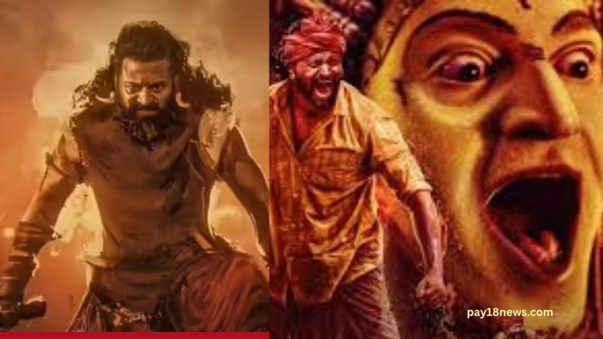 Kannada Movie