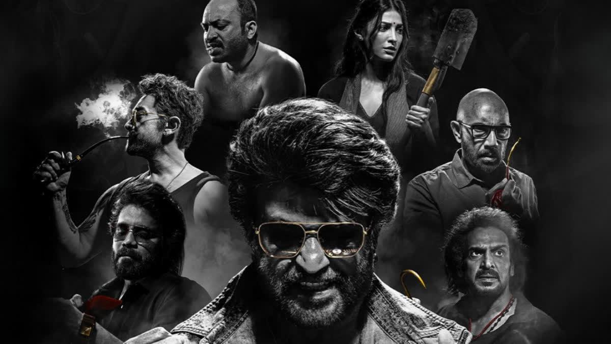 Telugu Movie Review